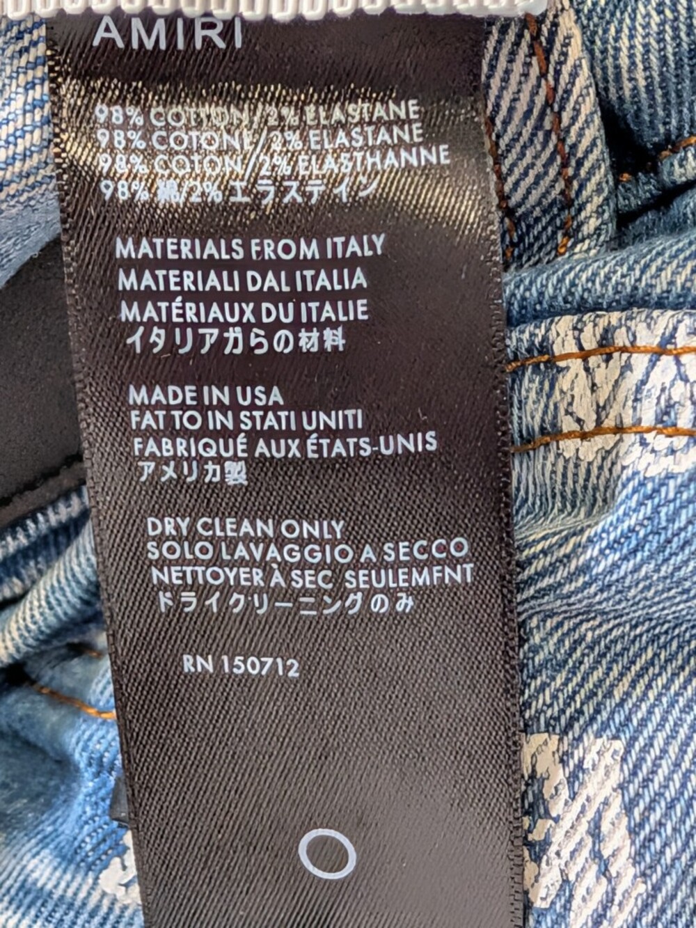 AMIRI Monogram Wide Leg Designer Jeans Size 38 NWT Made in USA - Picture 15 of 16
